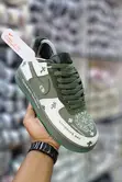 Nike Air Force 1 Sneakers - 4