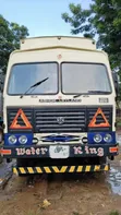 Buduata Borehole Drilling and Repair - 2