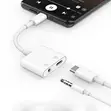 USB-C to 3.5mm Headphone Jack Adapter with Fast Charge - 1
