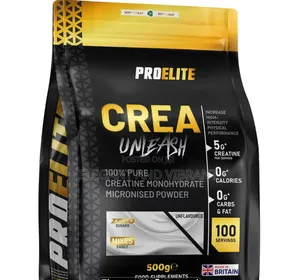 Creatine Monohydrate Powder 500g (Unflavoured)
