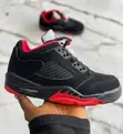 Original Air Jordan 5 Retro Alternate 90 - 5