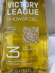 Adidas Victory League 3-in-1 Shower Gel & Spray - 1