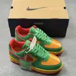 Nike Lil Yatchee Concrete Boys AF1 Sneakers - 3