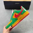 Nike Lil Yatchee Concrete Boys AF1 Sneakers - 4