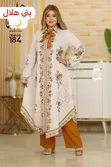 Egypt Abaya Purple Trousers and Long Top Set - Size L - 2