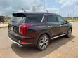 2024 Hyundai Palisade Calligraphy Burgundy - 3