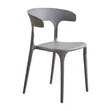 Stanley Plastic Chair - 1