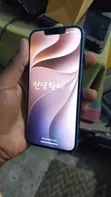 Apple iPhone 14 128GB Blue - 3