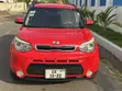2017 Kia Soul Base Hatchback Red - 1