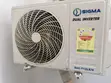 Sigma AC Inverter 1.5 (3 Stars) - 1