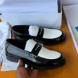 Prada Penny Loafers - Black, Men's Sizes - 2