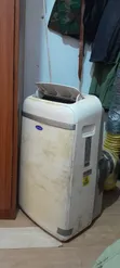 Carrier Portable Air Conditioner - 5