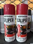 Rust-Oleum Caliper Paint - Brand New - 3
