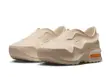 Original Nike Air Max 1000 Oat Colour - 1
