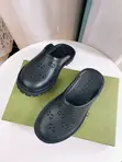 Gucci GG-Monogram Platform Clogs - 1