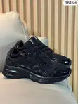 Louis Vuitton Sneakers - 1