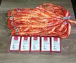 Custom Branded Lanyards - 3