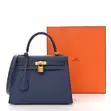 Hermes Kelly Bag 4689 - 5