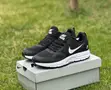 Nike Pegasus Sneakers - 1