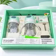 Banbeibei Baby Feeding Bottle Gift Set - 2