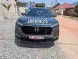 Honda CR-V EX AWD 2024 Blue - 1